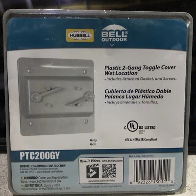 Cubierta resistente a la intemperie de 2 velocidades, plástico, palanca/palanca, gris Foto 1 de 2