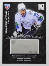 2012-13 KHL Gold Collection Gamemakers #GAM-087 Brandon Bochenski #/150