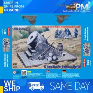 Mikro Mir 35-027 - 1/35 13 inch Dictator Seacoast Mortar scale plastic model kit - Bild 1 von 12
