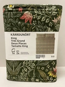 Ikea KARRDUNORT King Duvet cover and pillowcase(s) dark green/multicolor - NEW - Picture 1 of 2