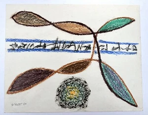 Abstract Shapes & Figures Pastel Drawing Fine Art 11x14” Robert Quade - Picture 1 of 12