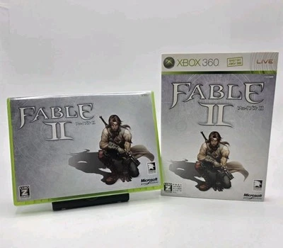 Japanese Fable 2 Limited Edition - Xbox 360 US Seller New Sealed Rare Clean - Image 1 of 4