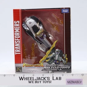 Figura Takara LG15 Nightbird Shadow Transformers Legends 2015 NUEVO SELLADO - Imagen 1 de 6