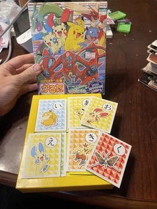 Rare Japanese suInitial Pokemon Cards Playable Karuta Made in Japan W Box - Picture 1 of 7