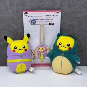 Lote de llavero y juguete suave de peluche Pokemon Banpresto Pikachu Nebukuro - Ekans Snorlax - Imagen 1 de 8