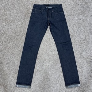 Las mejores ofertas en Uniqlo Regular Vaqueros hombre talla 29 | eBay