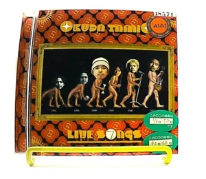OKUDA TAMIO LIVE SONGS OF THE YEARS [2CDs] tamio okuda, 奥田民生 /pop /J-POP /JAPAN - Picture 1 of 3