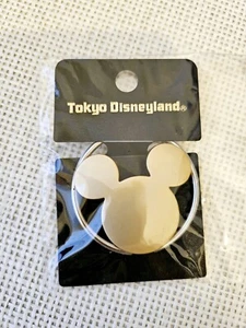 RAR. Tokyo Disneyland Schlüsselanhänger einzigartige Öffnung erschienen 2015 Mickey Mouse.  - Bild 1 von 2