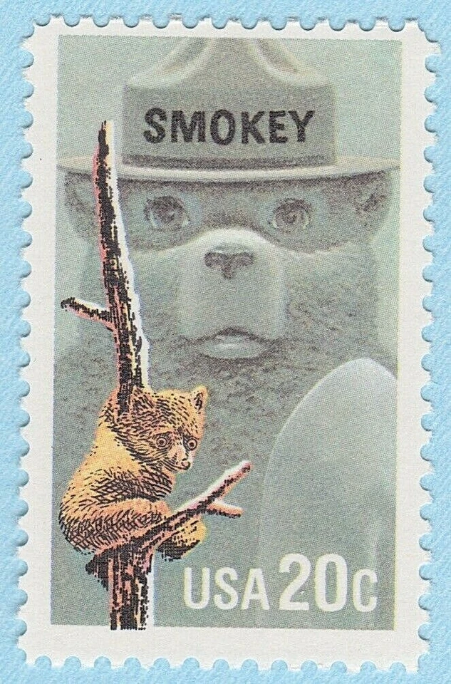1984 SMOKEY THE BEAR STAMP USA 20 CENT SINGLE UNUSED POSTAGE BROWN BEAR ONLY YOU - Image 1 of 1