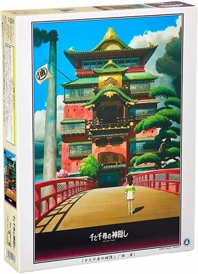 ensky Spirited Away Aburaya 1000-223 and 1000 Thousand Pieces Japan Import - Image 1 of 2