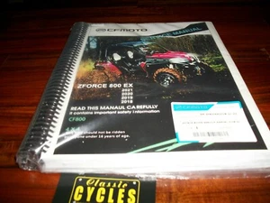 CFMOTO ZF 800 EX FABRICANTE DE EQUIPOS ORIGINALES MANUAL DE SERVICIO SM-ZF800EX 2018-2021-V2 2018 - 2022 - Imagen 1 de 6