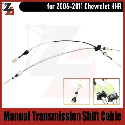 For 05- 06 Pontiac Pursuit Saturn Ion Manual Transmission Shift Cable 15277760 - Image 1 of 4