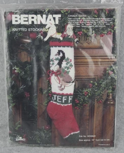 NOS 1986 Bernat Christmas Knitted Stocking Canada Goose WO0623 19" FREE SHIP - Picture 1 of 7