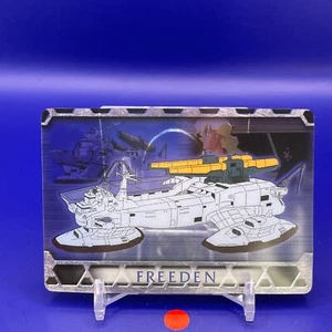 Freeden Gundam Wafers TCG Card Game MORINAGA BANDAI Japanese - Picture 1 of 7