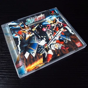 Sdgundam Eiyuden: Daikessen PS1 SONY PlayStation Game JAPAN Import NTSC-J #200-4 - Picture 1 of 4