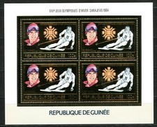 GUINEE 1984 JO Olympic games Winter SARAJEVO SKI Gold Foil MICHEL 1010 A 240 e