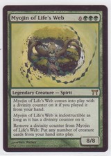 MTG Champions of Kamigawa "Myojin of Life's Web" x1 1x SP/NM (A)