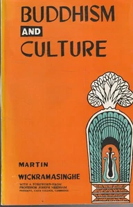 SPIRITUAL ,BUDDHISM AND CULTURE by MARTIN WICKRAMASINGHE - Picture 1 of 1