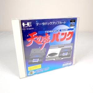Speicherkarte Memory Card Back Up Nec PC Engine Hudson Tennokoe Bank Jap Japan - Bild 1 von 6