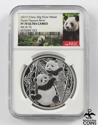2017 中国熊猫宝碗 0.999 纯银 30 克奖章 NGC PF70 Ultra 浮雕 — 第 1/4 张图片