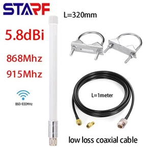 Easy to Install Helium Miner Antenna HNT Hotspot for IoT Application - Afbeelding 1 van 7