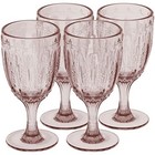NIB elle decor Set of 4 Wine Goblets