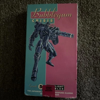 Bubblegum Crisis Episode 5 VHS - Image 1 of 2