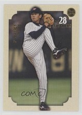 2002 BBM Touch the Game Itsuki Shoda #168