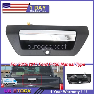 Manija exterior del portón trasero para Ford F-150 2015-2017 tipo manual con orificio para cámara Foto 1 de 4