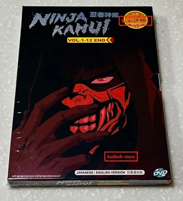 Ninja Kamui (VOL.1 - 12 End) ~ All Region ~ English Audio & Subtitle ~ DVD - Image 1 of 4