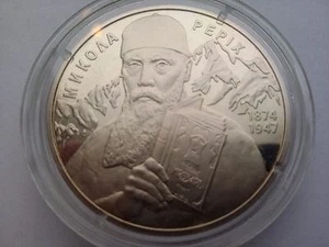 Ukraine,2 hryvnia coin "Nikolai Rerіh" Nickel 2014 year - Picture 1 of 4