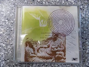 Johnson, Marc / Right Brain Patrol - Magic Labyrinth CD - Bild 1 von 1