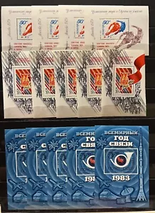 13x USSR Blocks on stamps / Timbres MNH** CB3 - Picture 1 of 1
