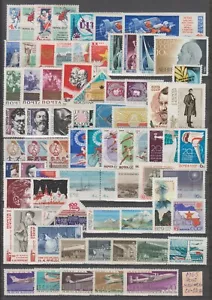 Russia, 1965 70 stamps, MNH**OG - Picture 1 of 1