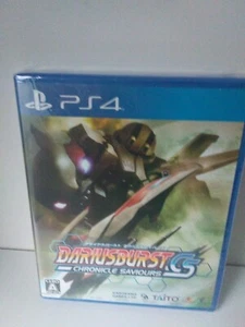 Sony Playstation 4 jap Dariusburst Cs new - Picture 1 of 3