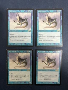 MTG 4X EXODUS EPHEMERON JAPANESE + ENGLISH MAGIC THE GATHERING RARE CREATURE - Picture 1 of 6