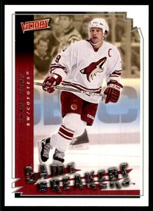 2006-07 Upper Deck Victory GameBreakers Shane Doan Phoenix Coyotes #GB39