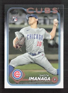 2024 Topps Series 2 Shota Imanaga RC #442 - Picture 1 of 2