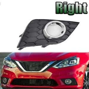 Right For Nissan Sentra 2016-2018 Front Bumper Fog Lamp Frame Bezel Cover - Picture 1 of 6