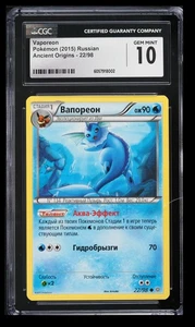 2015 Pokemon Ancient Origins Vaporeon CGC 10 Russian #22/98 HTF - Picture 1 of 2