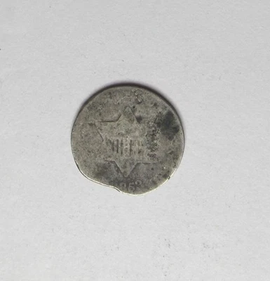 1853 U.S. Three Cents * Trime * Circulated * 75% Silver * A Pre-Civil War Coin - Image 1 of 2