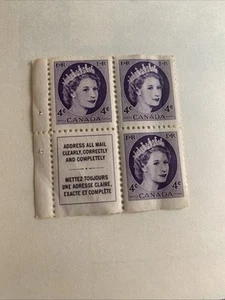Canada #340 Queen Elizabeth II Address Mail Coupon Block 5c 1954 MNH - Picture 1 of 4