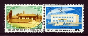 Korea N. 1979 kompletter historischer revolutionärer Stättensatz SG N1931 & SG N1932 sehr guter Erhaltungszustand - Bild 1 von 2