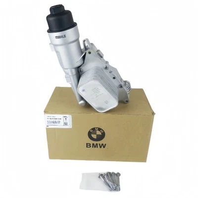 Aluminum Oil Cooler Filter Housing Assembly For BMW 14-19 i8 X1 X2 Mini Cooper - Изображение 1 из 4