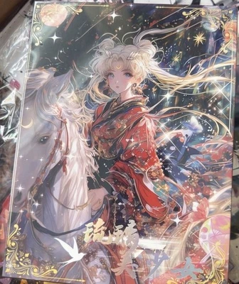 Jogo de cartas colecionáveis Sailor Moon 13 pacotes CCG de colecionador caixa lacrada Liuli B - Imagem 1 de 4