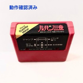Super Cassette Vision Lupin the Third Epoch Actual Product No Box '86 #f52c79