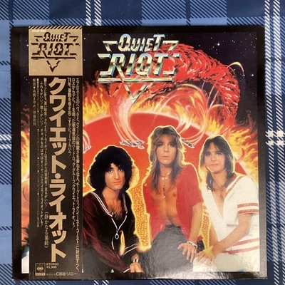Quiet Riot OBI 25AP 880 CBS Sony - Japan Version NM- Free Shipping - Image 1 of 4
