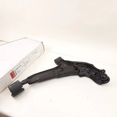 前右下悬架控制臂适用于日产 Altima 1993 1994 1995 96 97 — 第 1/4 张图片