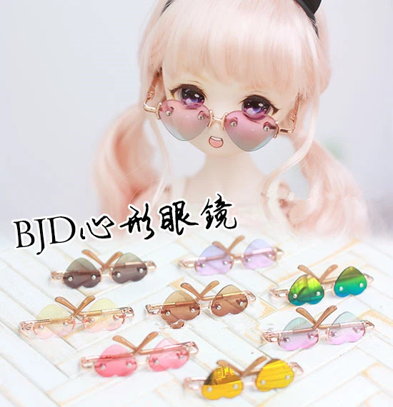 1/3 SD Bjd DD MD 娃娃配件迷你心形透明眼镜照片可爱 — 第 1/1 张图片