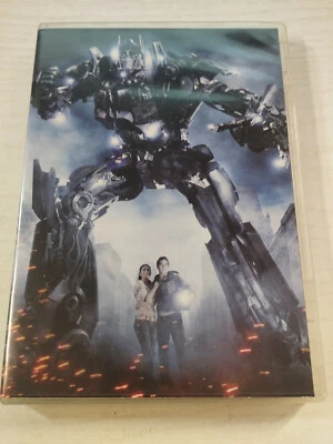 Transformers DreamWorks 2007 - DVD Español Ingles  Region 2 - Imagen 1 de 3